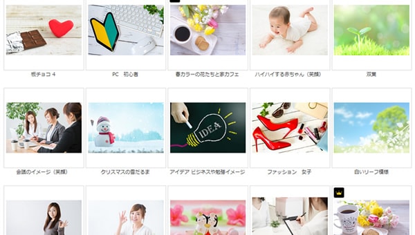 写真AC