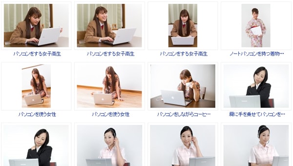 ビジトリーフォト